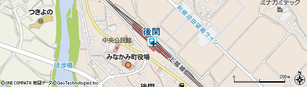 後閑駅周辺の地図