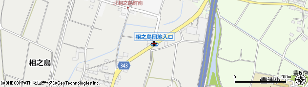 相之島団地入口周辺の地図