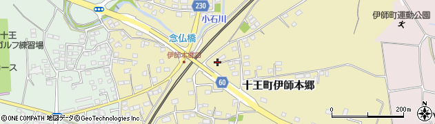 茨城県日立市十王町伊師本郷931周辺の地図