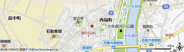 富山県小矢部市西福町9-10周辺の地図