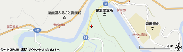 長野県長野市鬼無里日影2819周辺の地図