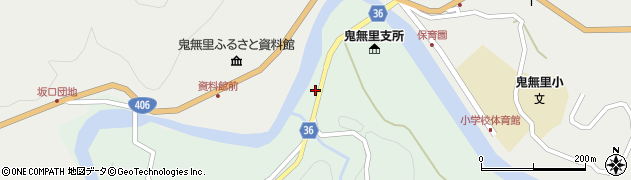 長野県長野市鬼無里日影2831周辺の地図
