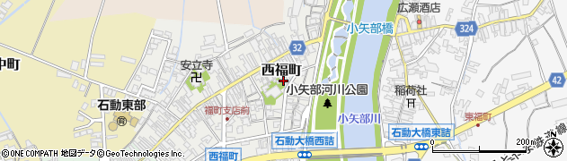 富山県小矢部市西福町9-44周辺の地図
