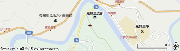 長野県長野市鬼無里日影2461周辺の地図