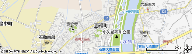 富山県小矢部市西福町9-17周辺の地図