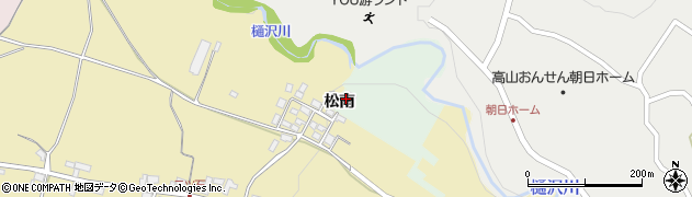 長野県上高井郡高山村松南周辺の地図