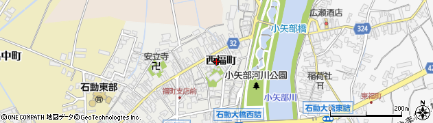 富山県小矢部市西福町9-18周辺の地図