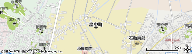 富山県小矢部市畠中町周辺の地図