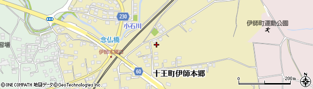 茨城県日立市十王町伊師本郷1028周辺の地図