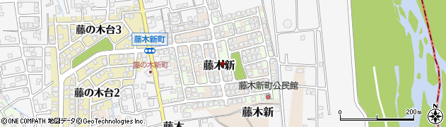 富山県富山市藤木新町周辺の地図