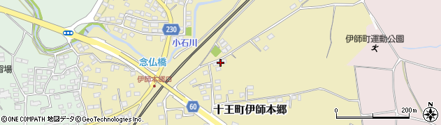 茨城県日立市十王町伊師本郷1029周辺の地図