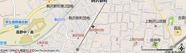 長野県長野市上駒沢263周辺の地図