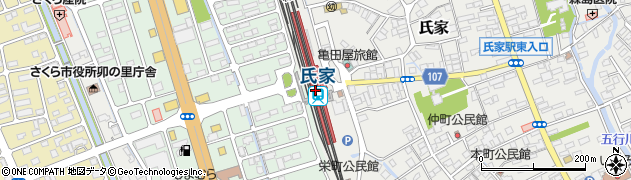 氏家駅周辺の地図