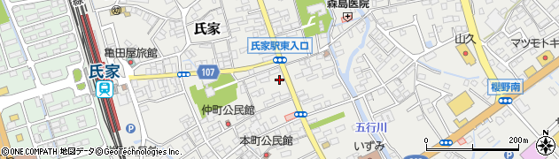 栃木県さくら市氏家2559周辺の地図