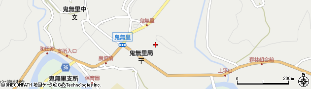 長野市国民健康保険　鬼無里歯科診療所周辺の地図