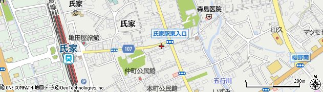 栃木県さくら市氏家2548周辺の地図