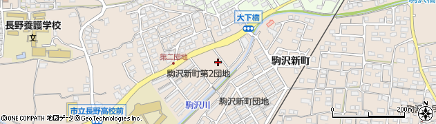 長野県長野市上駒沢（駒沢第二団地）周辺の地図