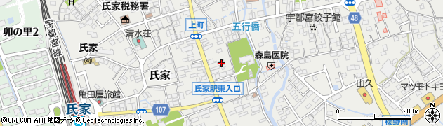 栃木県さくら市氏家2681周辺の地図