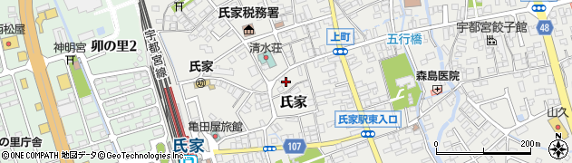 八百藤飯店周辺の地図