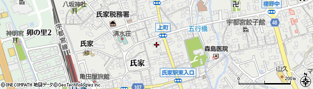 栃木県さくら市氏家2534周辺の地図