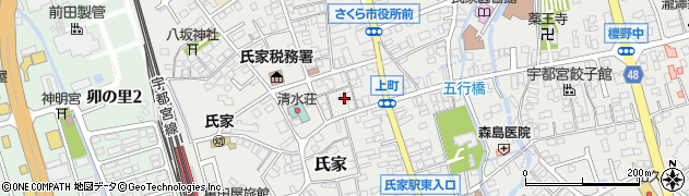 栃木県さくら市氏家2449周辺の地図