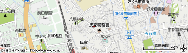 栃木県さくら市氏家2426-3周辺の地図