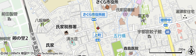 栃木県さくら市氏家2521周辺の地図