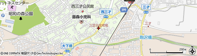 三笠台住宅地周辺の地図