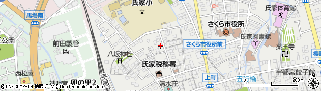 栃木県さくら市氏家2424周辺の地図