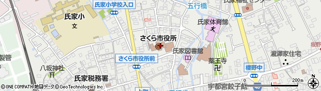 栃木県さくら市氏家2771周辺の地図