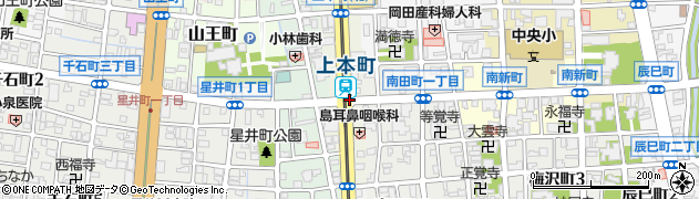 上本町南周辺の地図