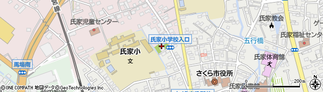 栃木県さくら市馬場108周辺の地図