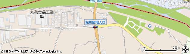 松川団地入口周辺の地図