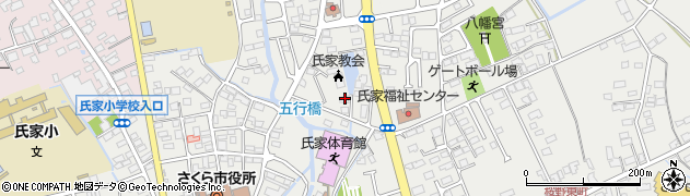 栃木県さくら市氏家4501周辺の地図