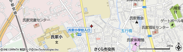栃木県さくら市氏家2789周辺の地図