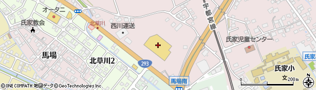 ダイユーエイトさくら氏家店周辺の地図