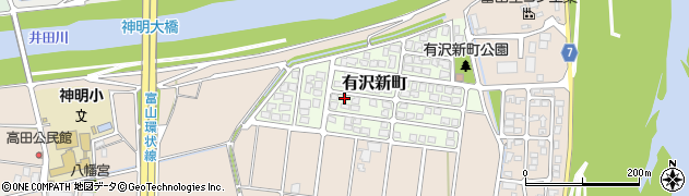 富山県富山市有沢新町92周辺の地図
