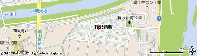 富山県富山市有沢新町88周辺の地図