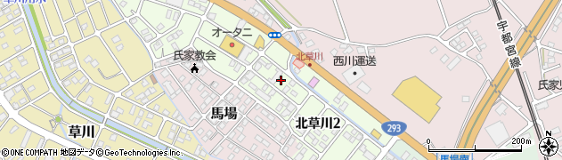 栃木県さくら市北草川2丁目11周辺の地図