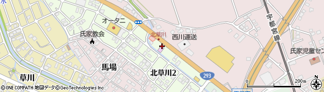 栃木県さくら市北草川2丁目13周辺の地図