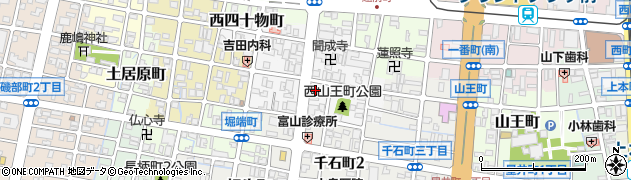 富山県富山市西山王町周辺の地図