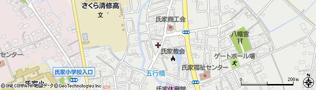 栃木県さくら市氏家2928周辺の地図