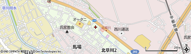 栃木県さくら市北草川2丁目10周辺の地図