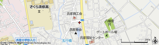 栃木県さくら市氏家4503周辺の地図