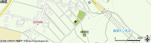 古沢やすらぎ公園周辺の地図
