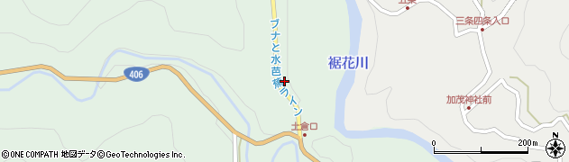 長野県長野市鬼無里日影6903周辺の地図