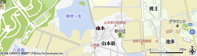 富山県射水市山本周辺の地図