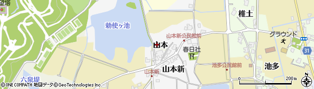 富山県射水市山本周辺の地図