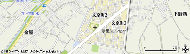 文京町第2公園周辺の地図