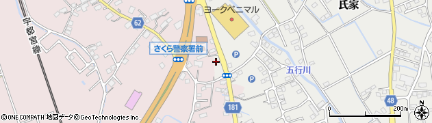 栃木県さくら市氏家786周辺の地図